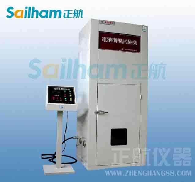 制冷設(shè)備產(chǎn)品生產(chǎn)許可證單位型號