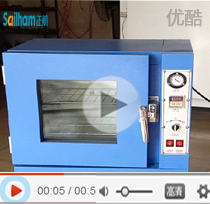 氙燈老化試驗箱