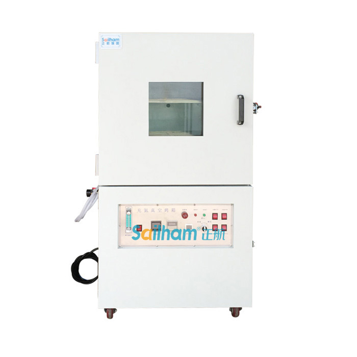 充氮真空烤箱