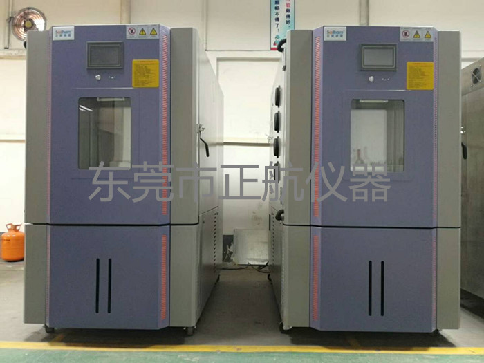 恒溫恒濕試驗箱|厲害了,日立也選擇這個品牌