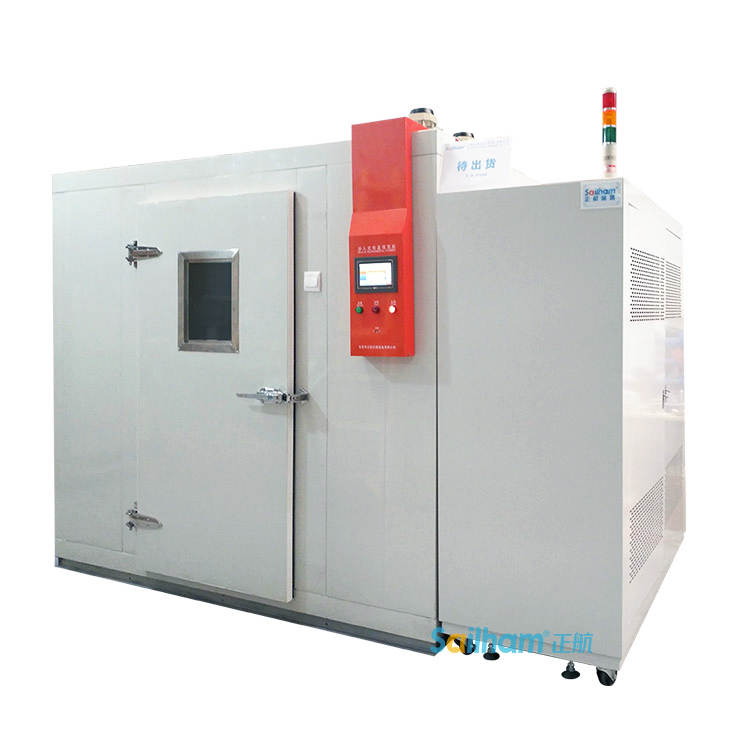 步入式老化試驗房