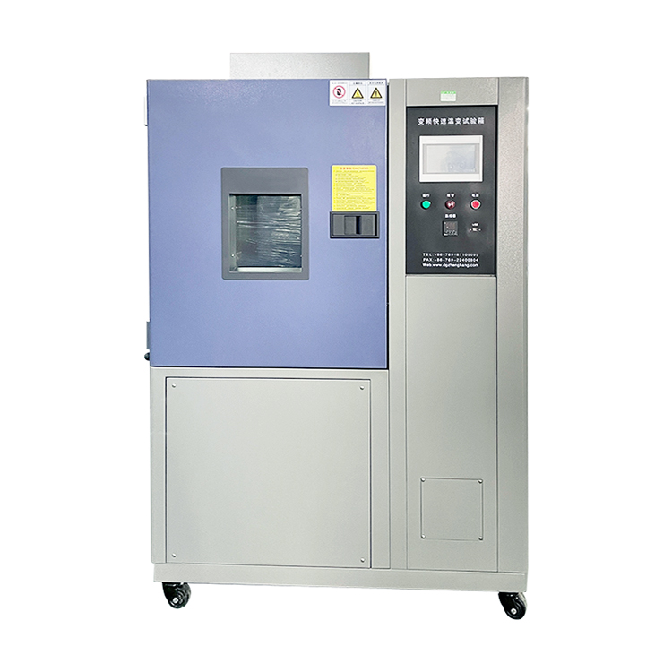 溫度快速循環(huán)測試箱