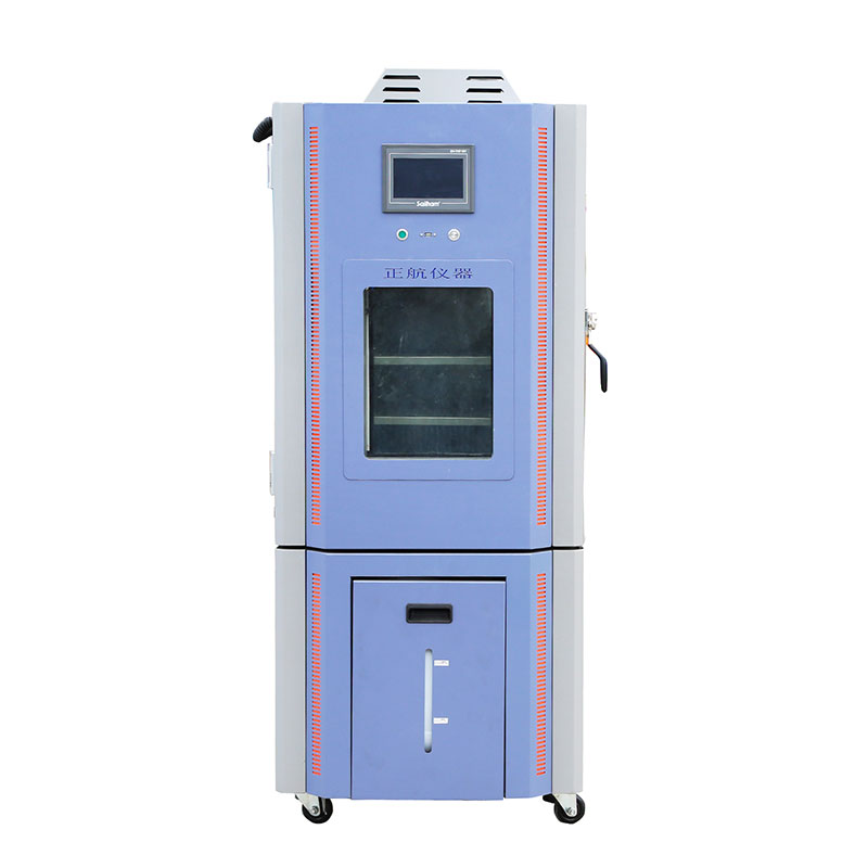 立式高低溫試驗箱
