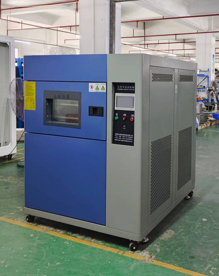 42L冷熱沖擊試驗箱