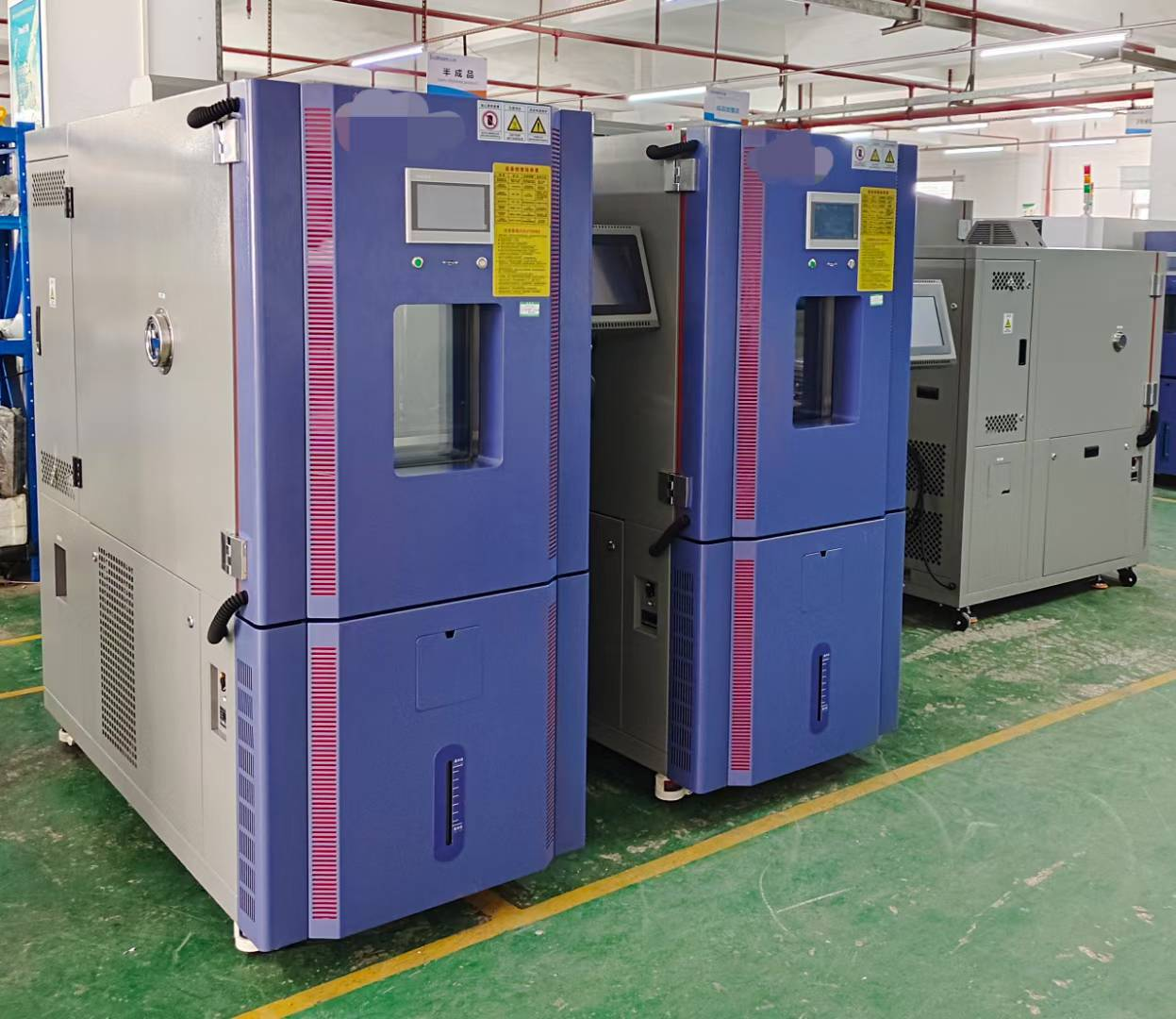 408L快速溫變試驗箱